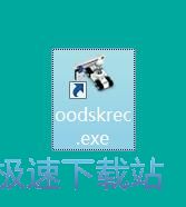 恢复被删文件教程
