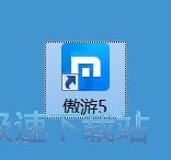 下载网页图片教程