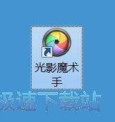 批量调整尺寸教程