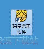 电脑优化加速教程