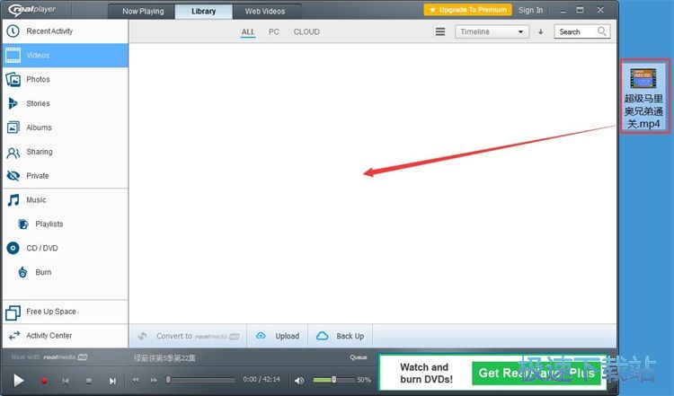 播放本地视频教程