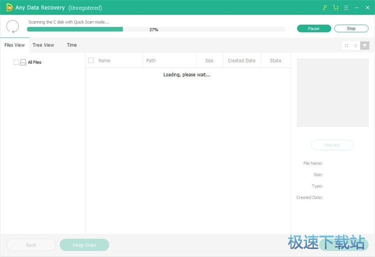 恢复被删数据教程