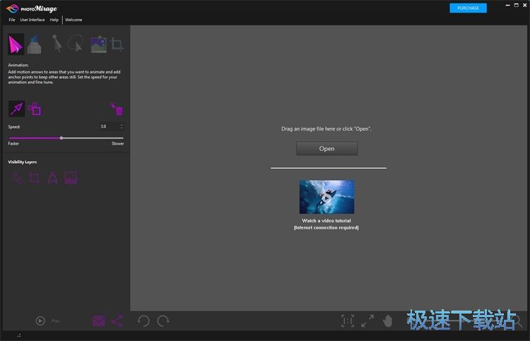 一键美化图片教程