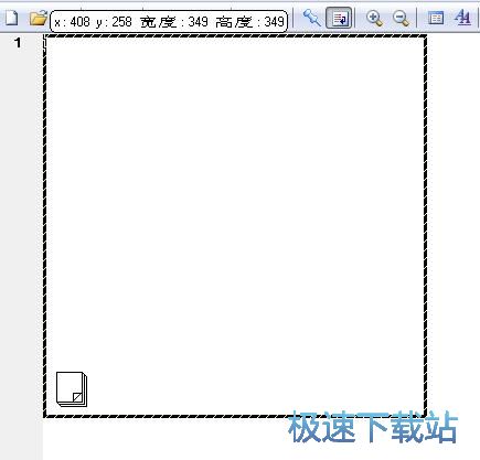 屏幕区域录像教程