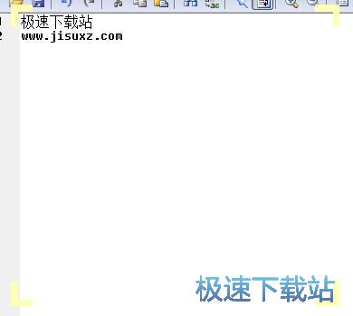 屏幕区域录像教程
