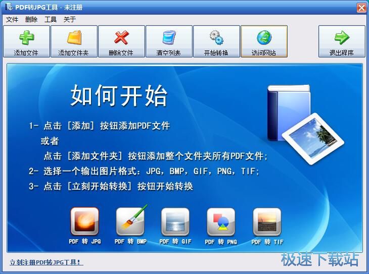 极氪mpv007 20187251246262059.jpg