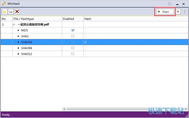 获取文件Hash码教程