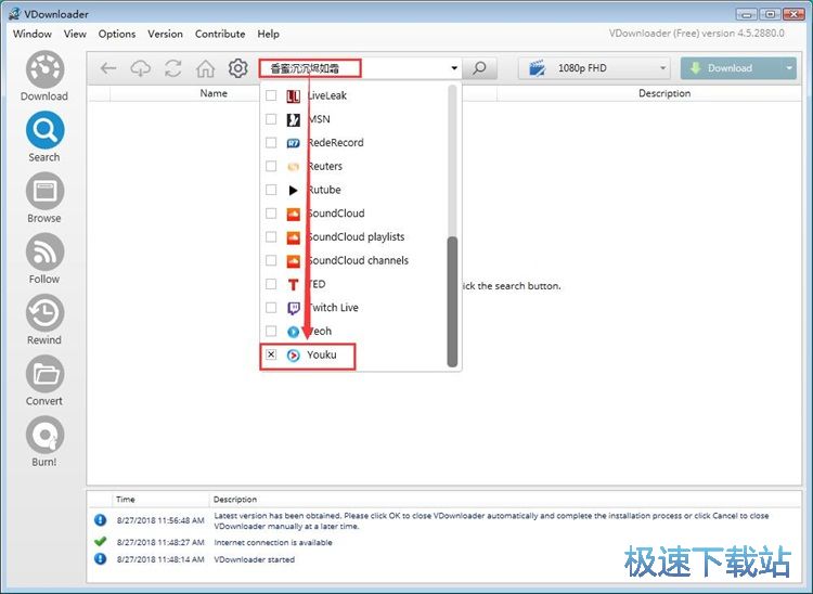 搜索下载在线视频教程