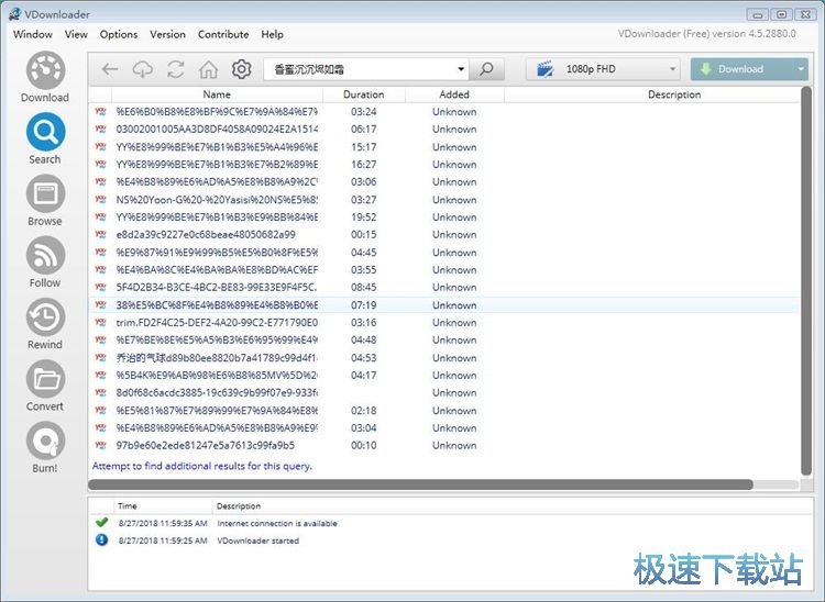 搜索下载在线视频教程