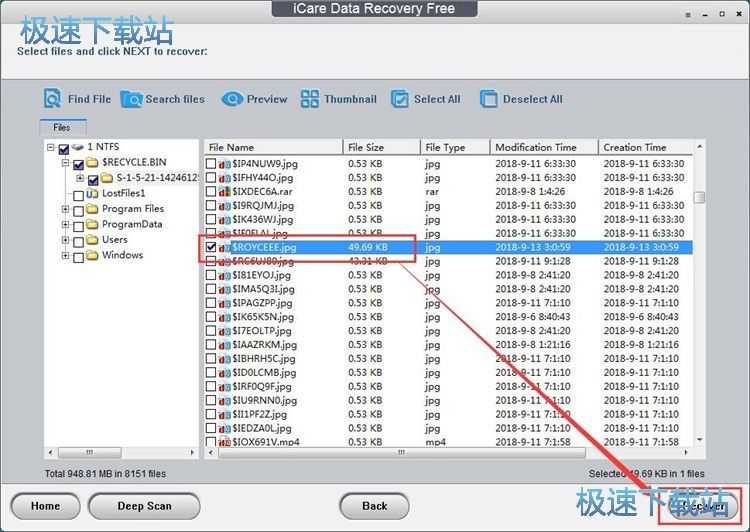 恢复被删图片教程