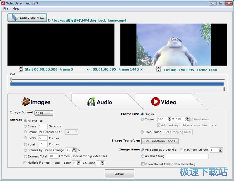 提取视频图片/音频教程