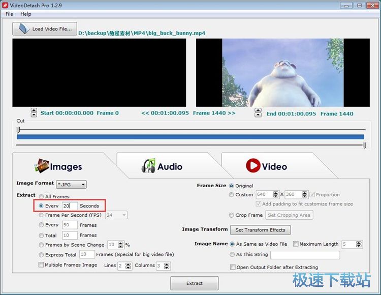 提取视频图片/音频教程