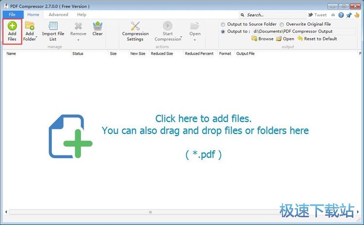 压缩PDF文档教程