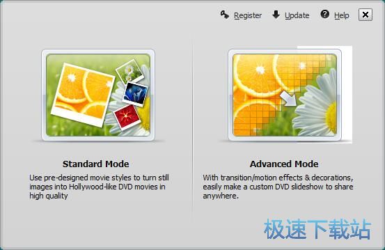 制作幻灯片相册教程