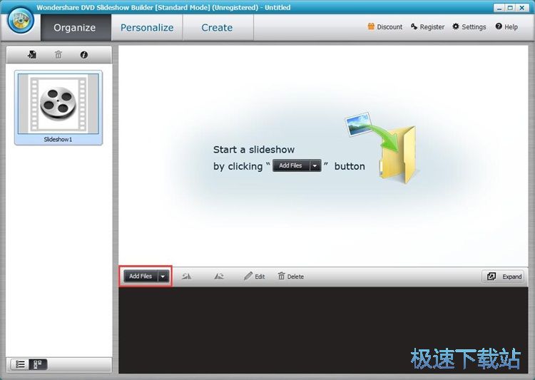 制作幻灯片相册教程