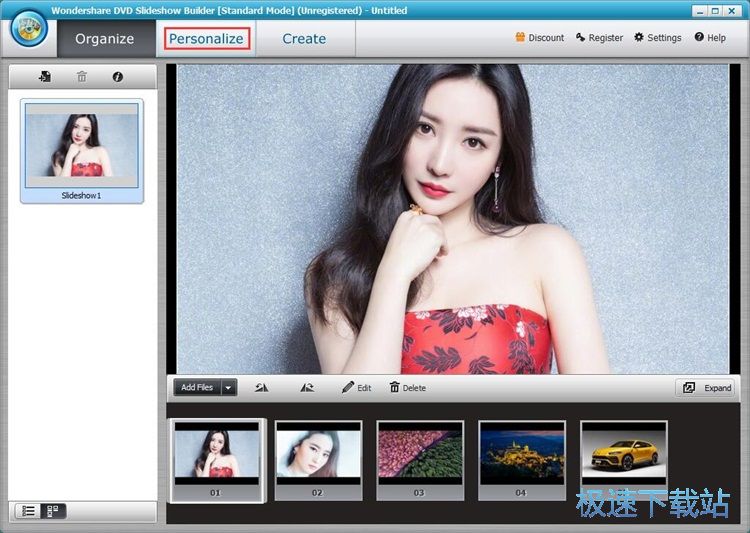 制作幻灯片相册教程