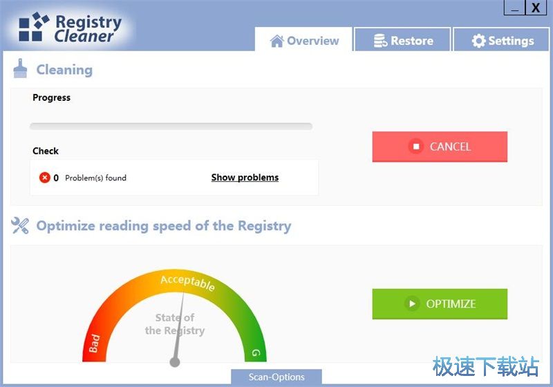清理注册表教程