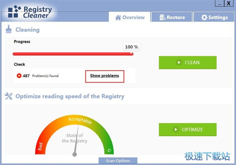 清理注册表教程