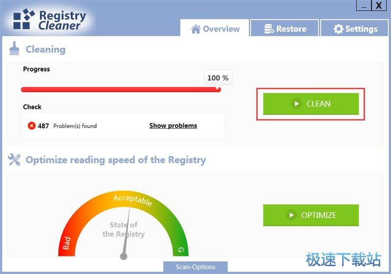 清理注册表教程