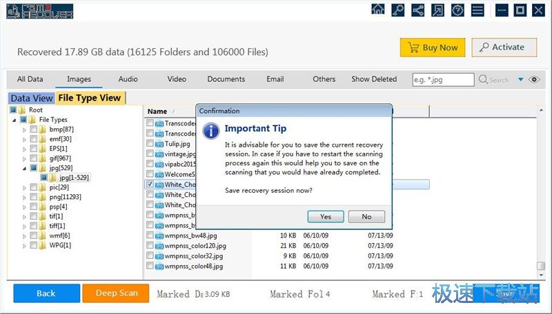 恢复磁盘丢失图片教程
