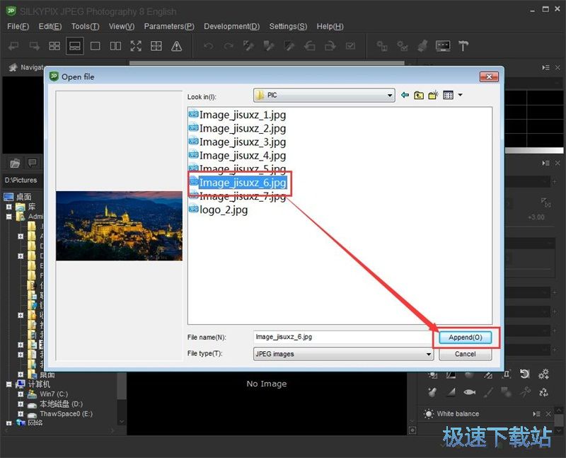 美化JPG图片教程