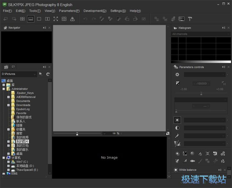 美化JPG图片教程
