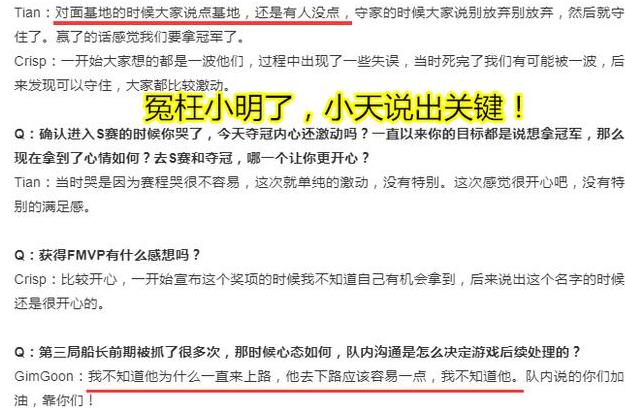 RNGϧܺuzi“ھͼ”ˣ㱻