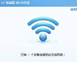 Ѷwifiʹò