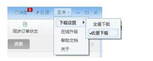 ̼(̨) v7.9.14 ٷ°Լʹý̳