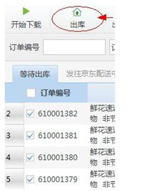 ̼(̨) v7.9.14 ٷ°Լʹý̳