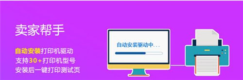 ٴû ٷv2.0.1.3Լֽ̳