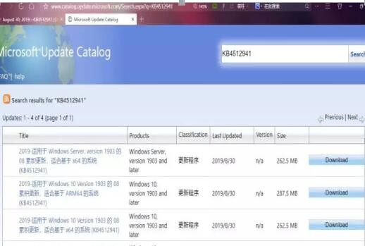 ΢win1008ۻ£Defenderܺ޸CPUʹý̳