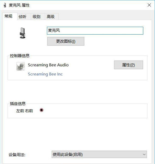 бŮôŪMorphVOXŮķ