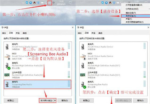 бŮôŪMorphVOXŮķ