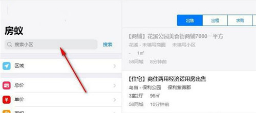 PCͻ ¹ٷV1.0.2ʹý̳