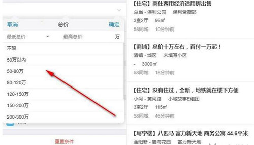 PCͻ ¹ٷV1.0.2ʹý̳