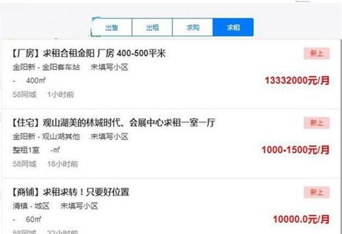 PCͻ ¹ٷV1.0.2ʹý̳