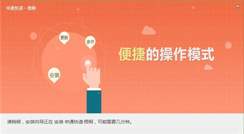 ��ͨ�����ͩϵͳ v2018 ���°����ؼ��