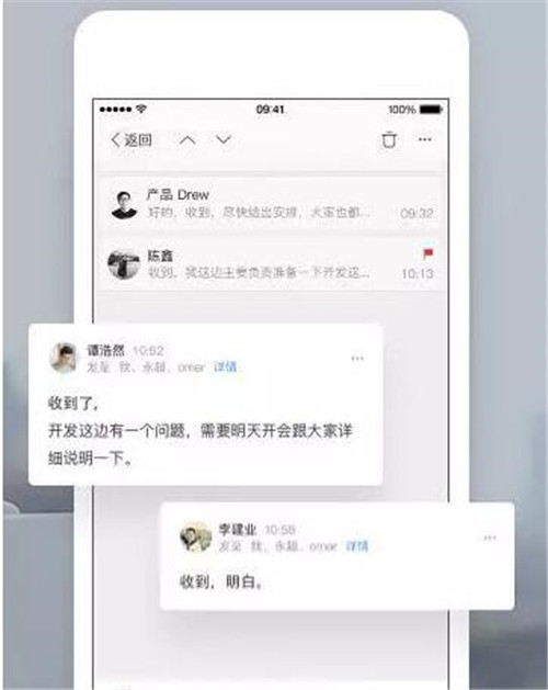 ���������ʦ&mdash;&mdash;��Чǿ���ȫƽ̨����ͻ���