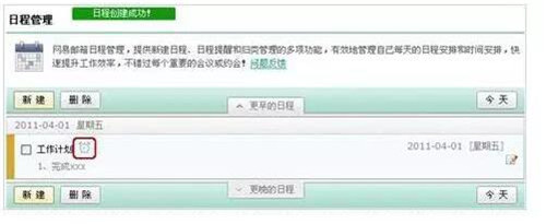 ���������ʦ&mdash;&mdash;��Чǿ���ȫƽ̨����ͻ���