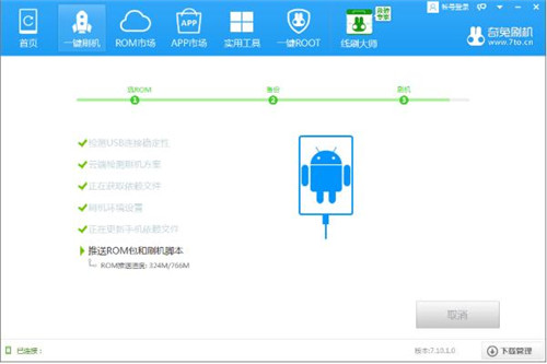opporealme Xֻһˢ̳