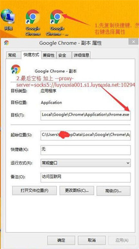 ·Socks5Ѵ·+ҵ ̳