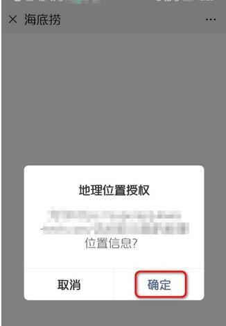 ҲŶӣһн㺣ôԤԼλ