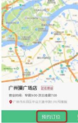 ҲŶӣһн㺣ôԤԼλ