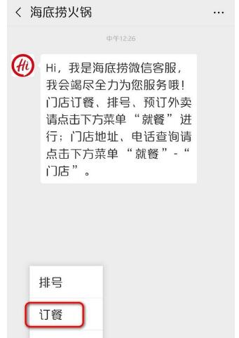 ҲŶӣһн㺣ôԤԼλ