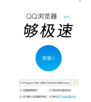 qq