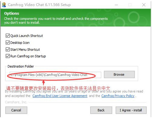 Camfrog Video Chat й 6.7.356 İذװʹý̳ 