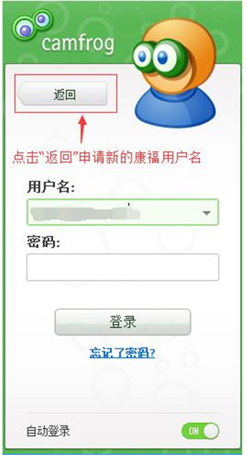 Camfrog Video Chat й 6.7.356 İذװʹý̳ 