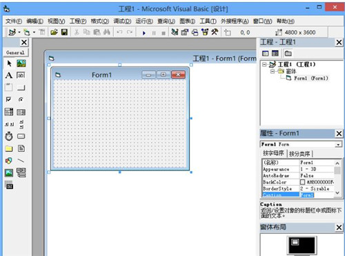 Visual Basic 6.0 ٷľʹü
