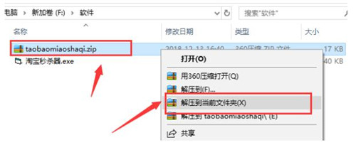 Աɱ 1.0 ɫ ذװʹý̳